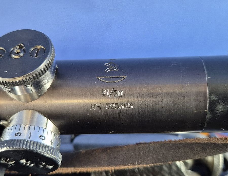 Mosin Nagant 1891/30 Sniper-Scharfschützengewehr, Bj. 1943 Izhevsk Kal.7,62 x 54R mit ZF-PU